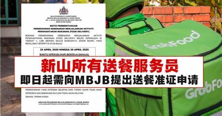 科技賦能還是道德爭議？——解析‘鐘祥校花夢工廠’背后的科技推廣與應用服務