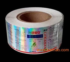 鄭州霞光PVC標(biāo)簽印刷 專業(yè)生產(chǎn)廠家的品質(zhì)與價值解析